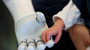 Σε νοσοκομείο του Βελγίου άρχισε να εργάζεται η Pepper