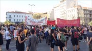 Πορεία υπέρ των προσφύγων στο κέντρο της Αθήνας
