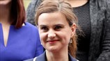 Ανακοίνωση θανάτου Τζο Κοξ