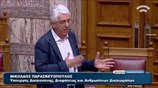 Ν. Παρασκευόπουλος: Όποιος ασκεί εξουσία υπόκειται σε κριτική