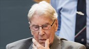Γερμανία: 94χρονος πρώην φρουρός του Άουσβιτς καταδικάστηκε σε πέντε χρόνια φυλάκιση