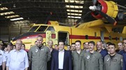 Εκσυχρονισμό των πυροσβεστικών αεροσκαφών υποσχέθηκε ο Πρωθυπουργός