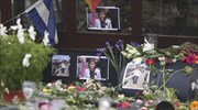 Συλλυπητήρια επιστολή Ν. Βούτση για τη δολοφονία της Τζο Κοξ