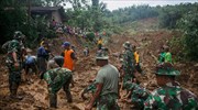 Ινδονησία: 24 νεκροί από πλημμύρες και κατολισθήσεις στην Κεντρική Ιάβα