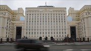 Συρία: Στην ανάγκη καλύτερου συντονισμού συμφώνησαν ρωσικό υπ. Άμυνας - αμερικανικό Πεντάγωνο