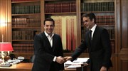 Reports: Tsipras-Mitsotakis meeting on constitutional revision on Thur.