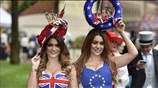 Brexit: Νέες δημοσκοπήσεις δίνουν προβάδισμα στην παραμονή της Βρετανίας στην Ε.Ε.