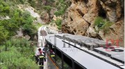 Αγνοείται 9χρονος στο φαράγγι του Βουραϊκού