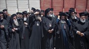 Σε εξέλιξη οι εργασίες της Συνόδου των Ορθοδόξων Εκκλησιών