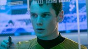 Σκοτώθηκε ο ηθοποιός Άντον Γιέλτσιν του «Star Trek»