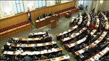 Κροατία: «Διαλύθηκε» η Βουλή - Πρόωρες εκλογές το Σεπτέμβριο