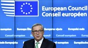 Juncker: Eurozone incomplete without Greece