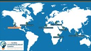 Six Greek entrepreneurs at GES 2016