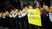 Μεξικό: Στους δρόμους και πάλι οι εκπαιδευτικοί
