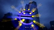 Στα 2 δισ. ευρώ οι αγορές εταιρικών ομολόγων από την ΕΚΤ