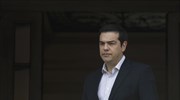 Επικαιροποιημένο πρόγραμμα συναντήσεων Πρωθυπουργού - πολιτικών αρχηγών