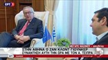 Συνάντηση Αλ. Τσίπρα - Γιούνκερ