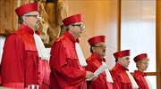 Γερμανία: Αποδεκτό το πρόγραμμα αγοράς ομολόγων της ΕΚΤ
