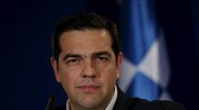 Στην έδρα του Συμβουλίου της Ευρώπης την Τετάρτη ο Αλ. Τσίπρας