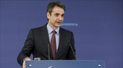 Mitsotakis: Creating jobs our 