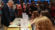 Garry Kasparov in Thessaloniki for 4-way chess exhibition matches against Greek female champions