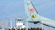 Νέες τουρκικές αεροπορικές επιδρομές κατά θέσεων του PKK