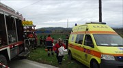 Αγνοείται Γερμανός τουρίστας στο Βραδέτο Ζαγορίου