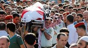 Ιορδανία: Έξι νεκροί από επίθεση καμικάζι