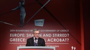 Ρέγκλινγκ: Η Ελλάδα χρειάζεται ισχυρή ιδιοκτησία του προγράμματος