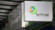 Forthnet: Συμφωνία για την αναχρηματοδότηση των δανειακών της υποχρεώσεων