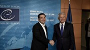 Αλ. Τσίπρας: Θέλουμε μια καλύτερη Ευρώπη