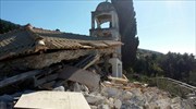«Πράσινο» από Ε.Ε. για 1,65 δισ. ευρώ για τα σεισμόπληκτα νησιά του Ιονίου