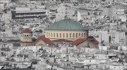 Athens Social Atlas: Η κοινωνική γεωγραφία της πόλης