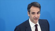 Κυρ. Μητσοτάκης: Η αύξηση των φόρων θα πνίξει την ανάπτυξη