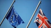 «Σε περίπτωση Brexit, η Ε.Ε. πρέπει να επανεξετάσει τη διαχείριση πληροφοριών για την τρομοκρατία»