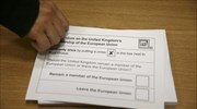 Προβάδισμα 4% στο Remain, σύμφωνα με σημερινή δημοσκόπηση
