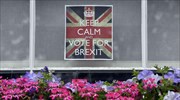 Νέα δημοσκόπηση: Στο 55% το Remain, στο 45% το Brexit