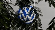 VW: Σχέδιο αποζημιώσεων για το «Dieselgate»