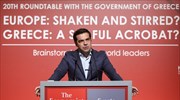 Αλ. Τσίπρας: Ολισθηρός δρόμος η επίθεση στον βασικό μισθό