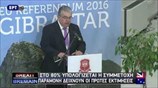Βρετανικό δημοψήφισμα: Τα αποτελέσματα στο Γιβραλτάρ