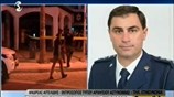 Tέσσερις νεκροί και δύο τραυματίες από ανταλλαγή πυρών στην Αγία Νάπα