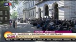 Παραιτείται τον Οκτώβριο ο Κάμερον