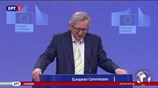 Δήλωση του Ζ.Κ. Γιούνκερ για το Brexit