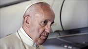 Ο Πάπας Φραγκίσκος ζητεί «εγγυήσεις» μετά το Brexit