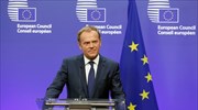 Σύνοδος Κορυφής των «27» την Τετάρτη χωρίς τη Βρετανία για το Brexit