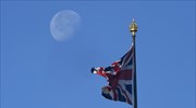Moody’s: Υποβάθμισε σε αρνητικό το outlook της Βρετανίας