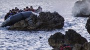Προσφυγικό: 15 νέες αφίξεις στο Αιγαίο