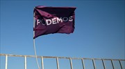 Αντιπροσωπεία του ΣΥΡΙΖΑ στην Ισπανία για τη στήριξη Podemos - Ενωμένης Αριστεράς