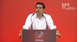 Στήριξη Αλ. Τσίπρα στους Unidos Podemos