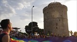 Στιγμιότυπο από το gay pride στη Θεσσαλονίκη